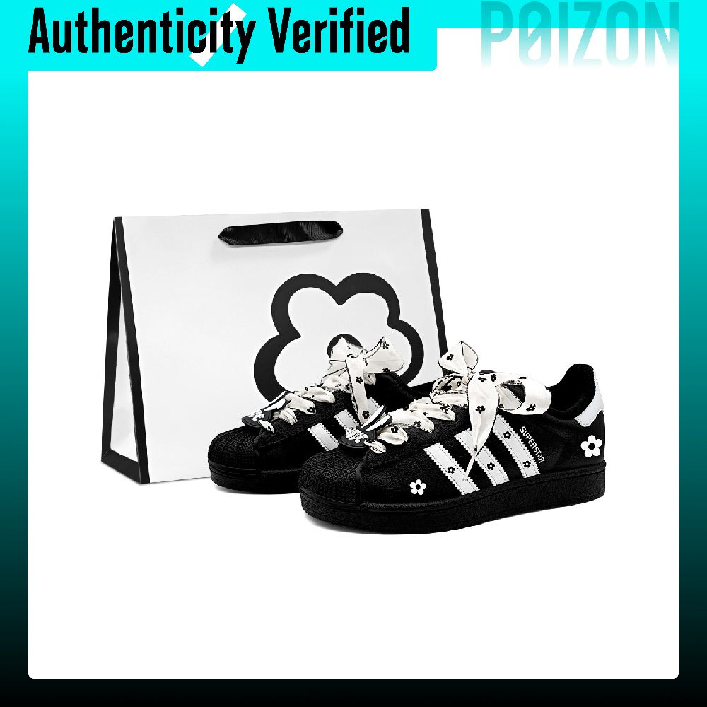 Adidas Shoes Superstar - Adidas Originals Superstar 2 Kaykay Ayakkabısı,