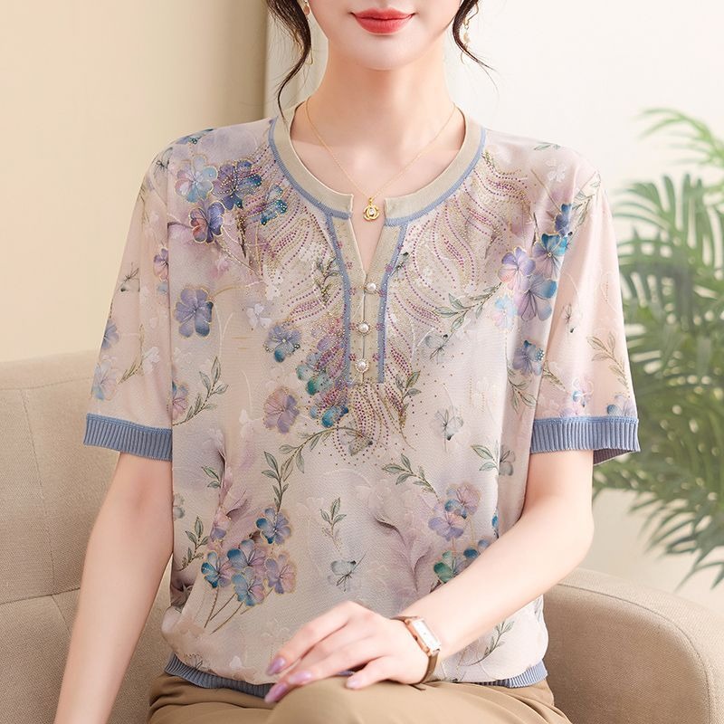 Zarif Anne Kadınlar Buz İpek Ö - Romper Floral Print incelemesi ve fiyatı